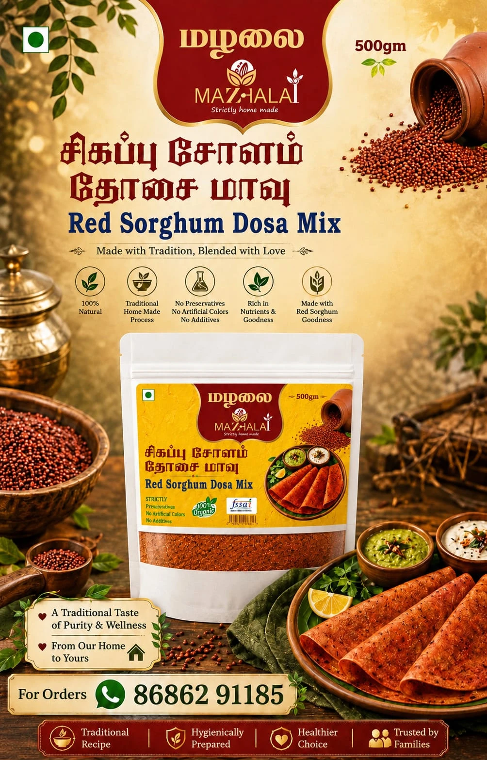 Instant Red Sorghum Dosa Mix