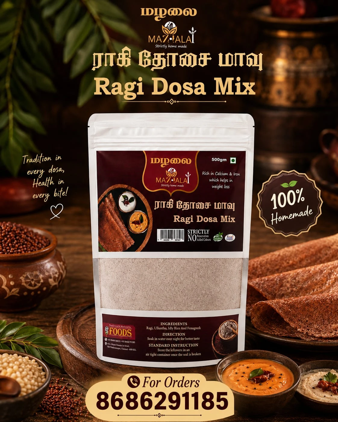 Instant Ragi Dosa Mix