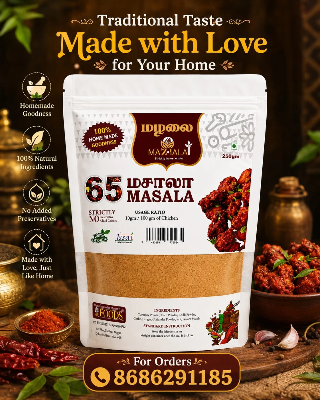 65 Masala