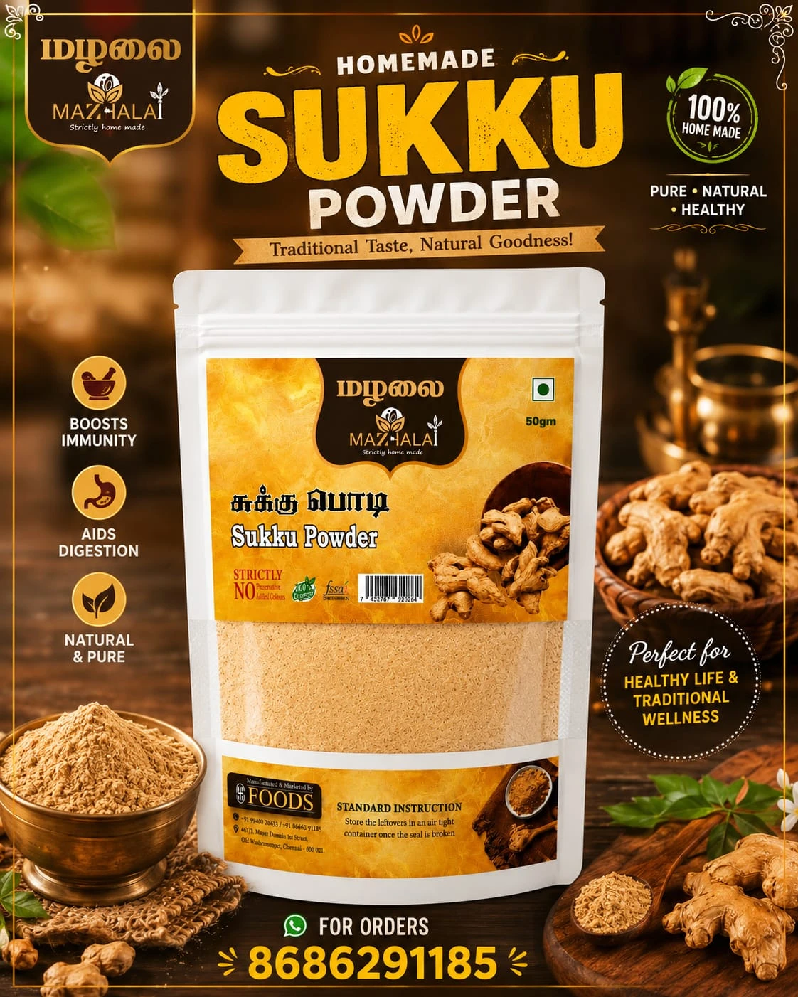 Sukku Powder