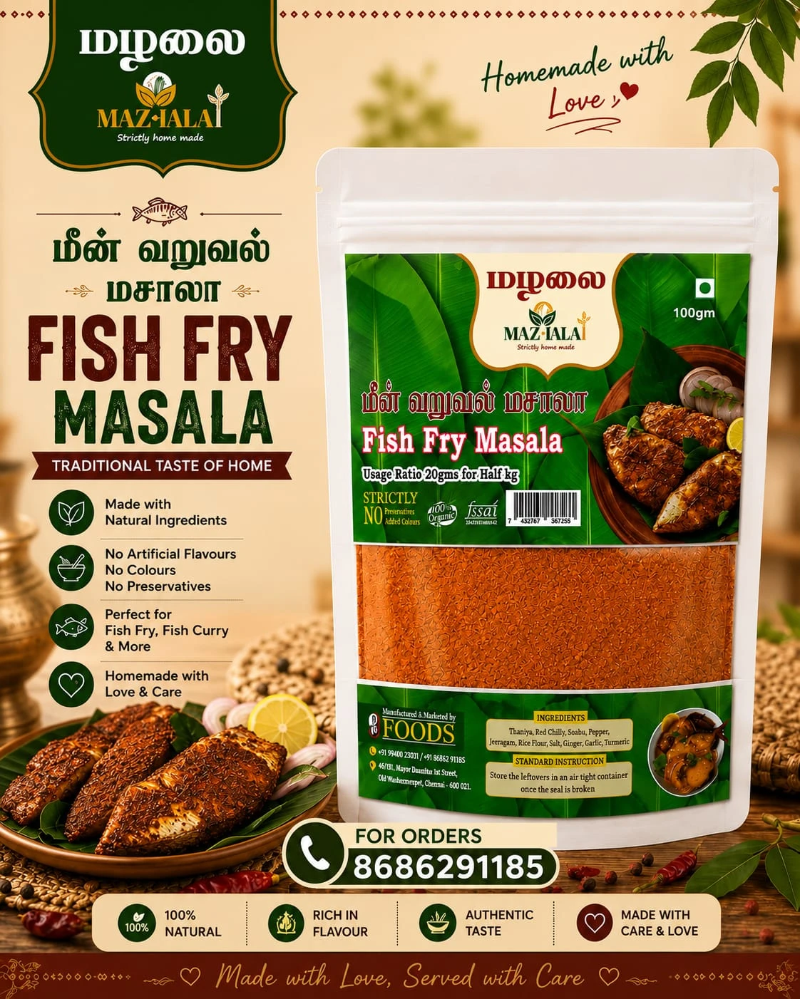 Fish Fry Masala