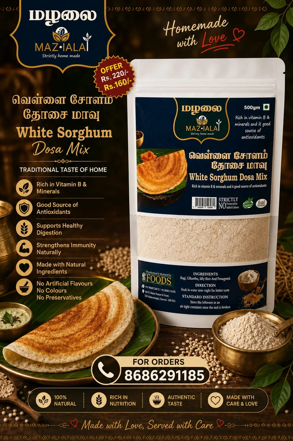 White Sorghum Dosa Mix