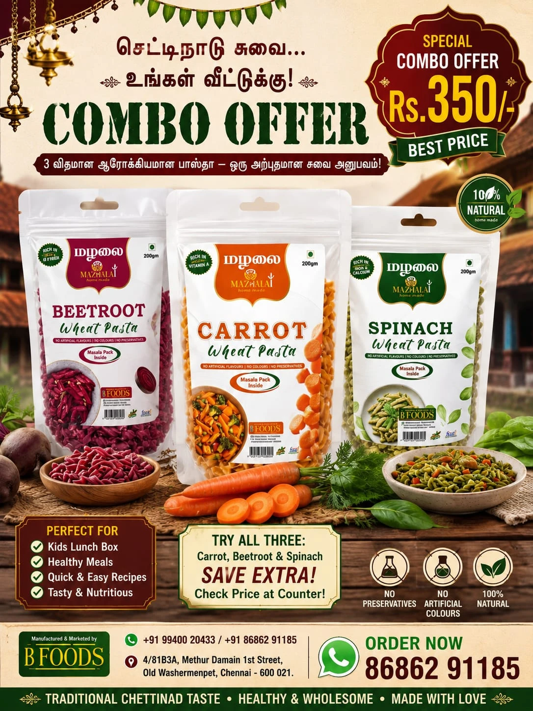 Wheat Pasta Combo Pack