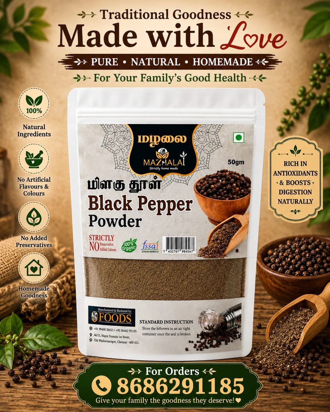 Pepper Powder