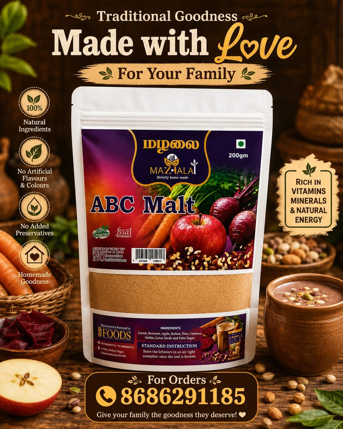 ABC Malt
