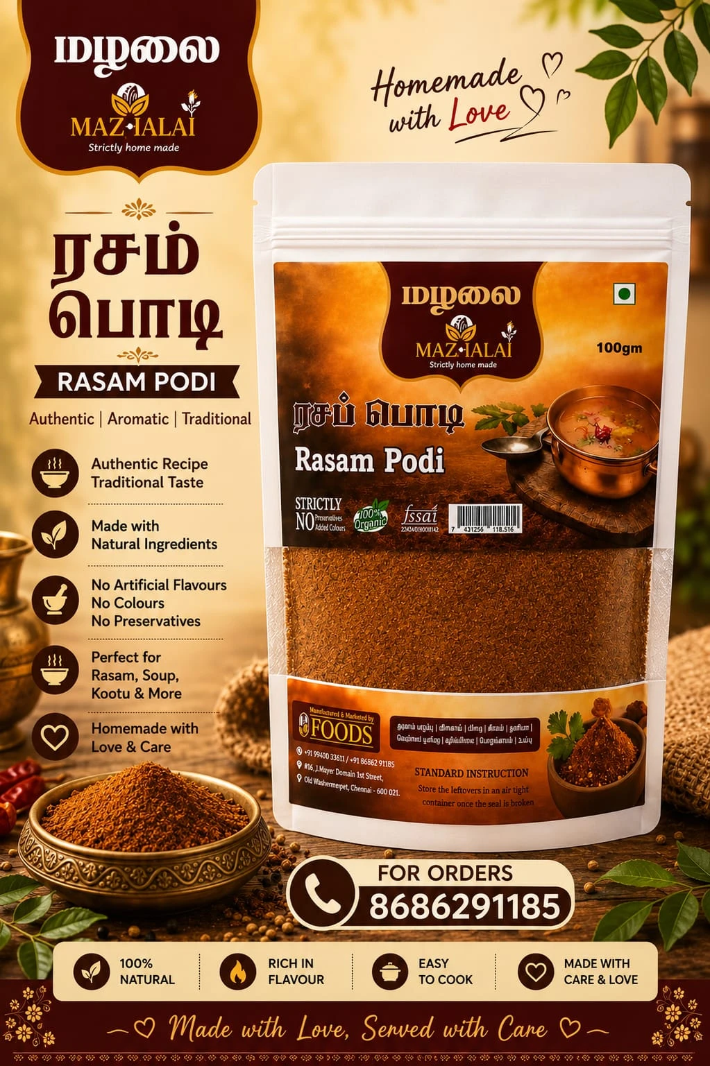 Rasam Podi