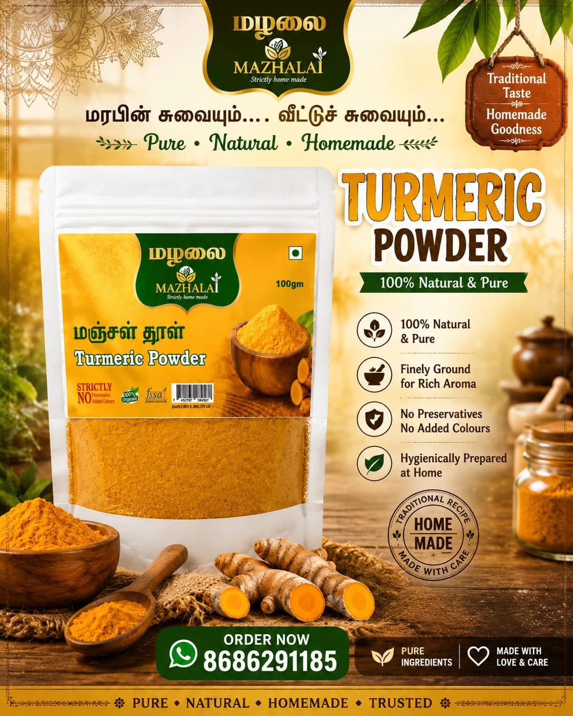 Turmeric Powder