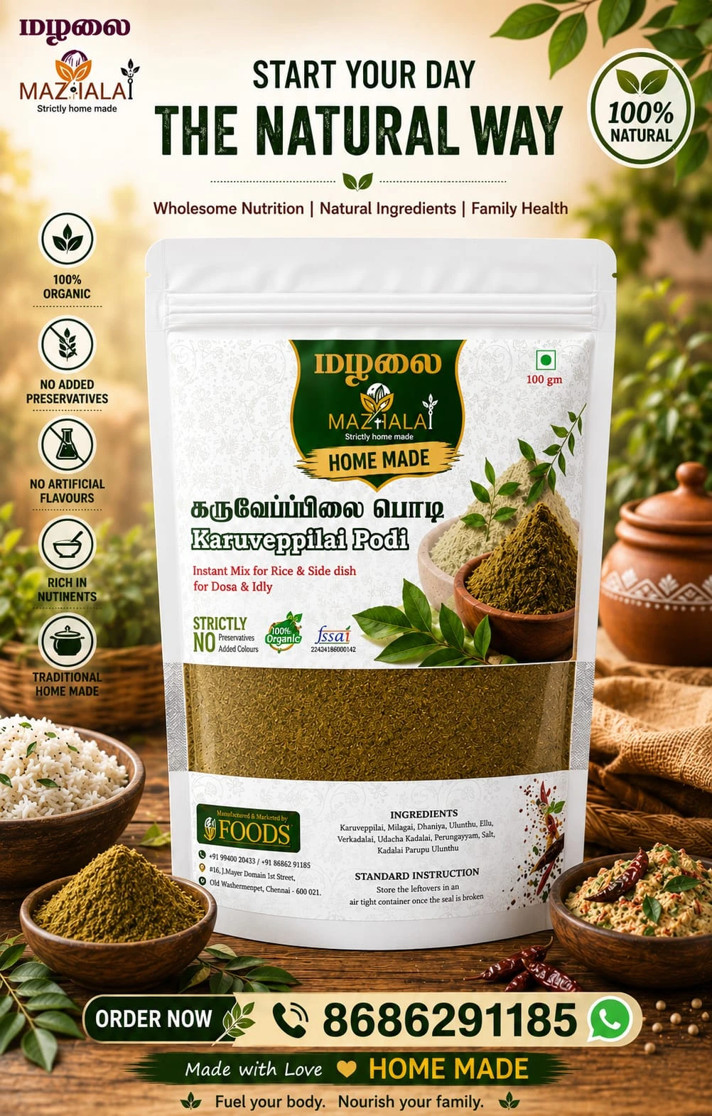 Karuveppilai Podi