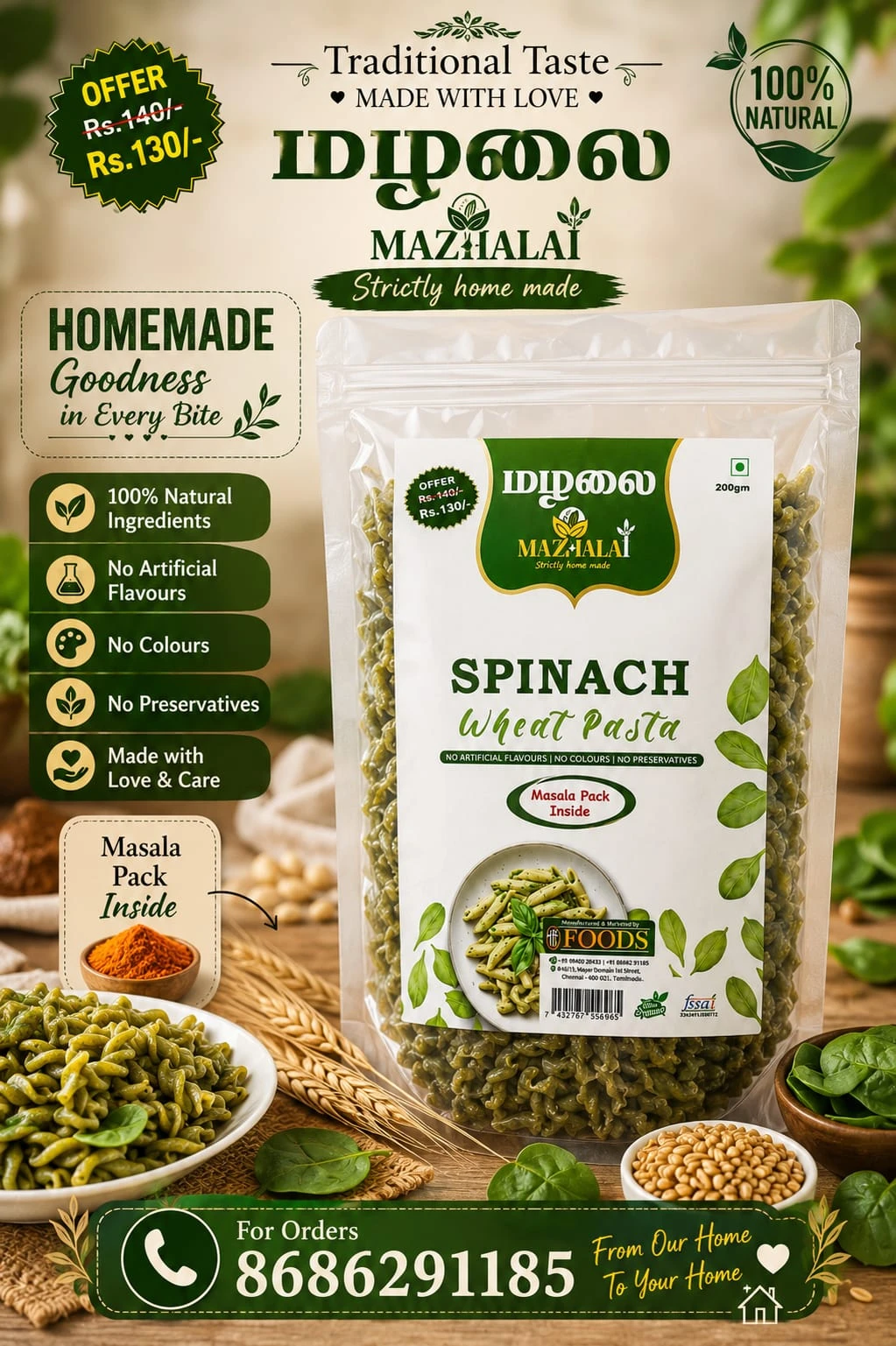 Spinach Pasta