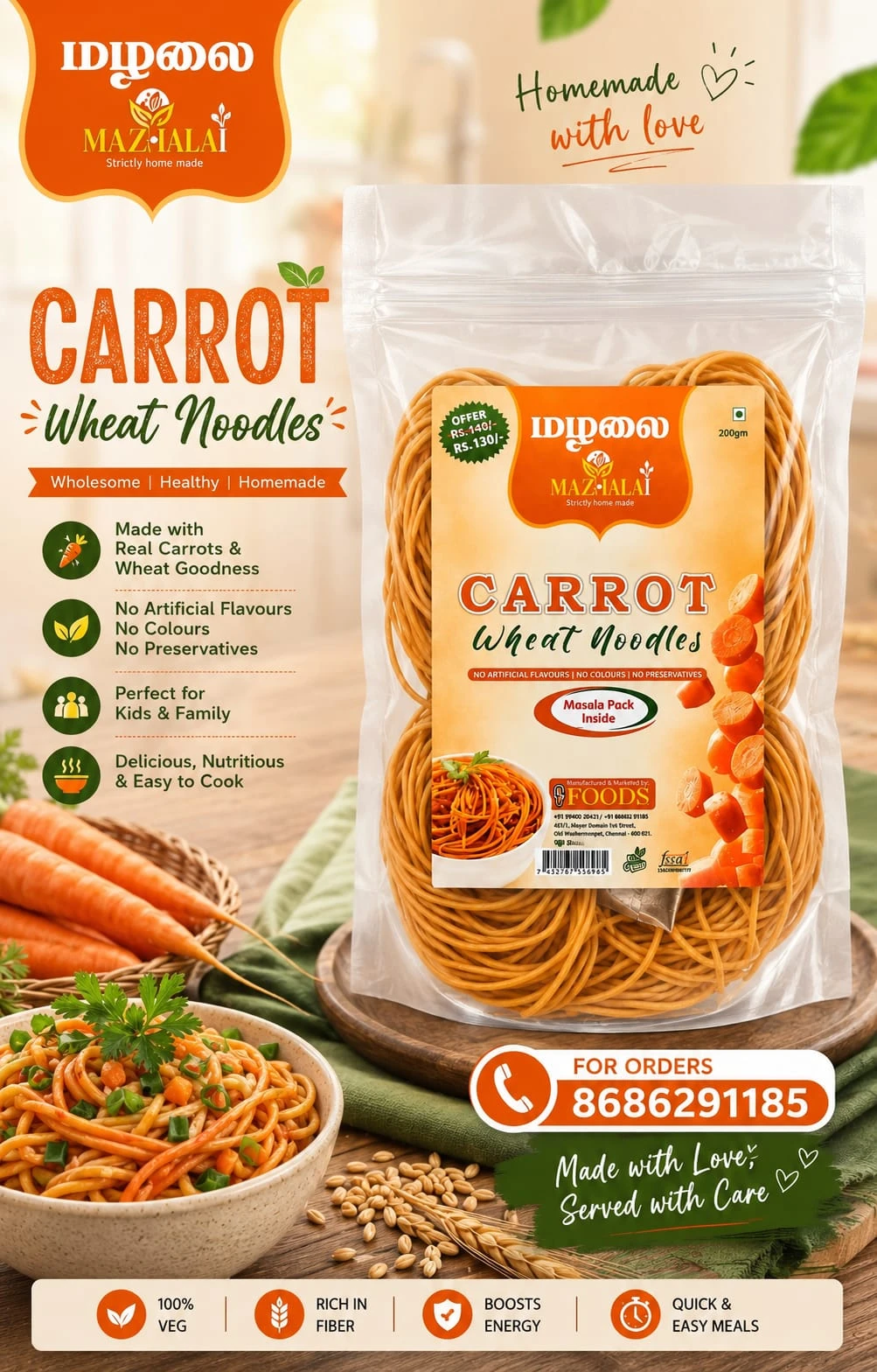 Carrot Noodles